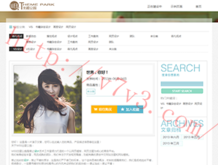 彩吧论坛官方网站