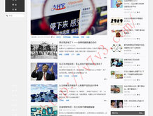 2020年香港今晚开奖结果历史记录